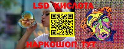 винт Новокубанск