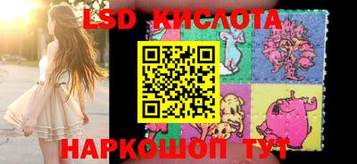 мефедрон мука Наро-Фоминск