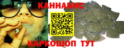 мдма Новозыбков
