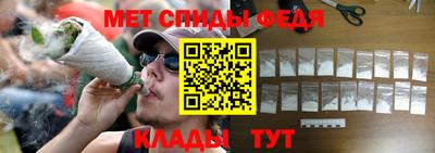 винт Новокубанск