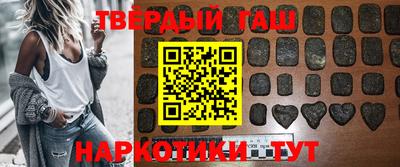 винт Новокубанск