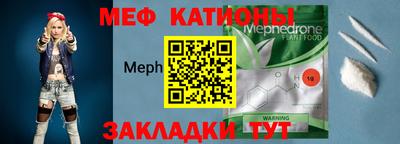 винт Новокубанск