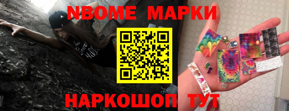 гидра tor  LSD-25 экстази кислота  Сызрань  Вход с VPN  LSD-25 экстази ecstasy 